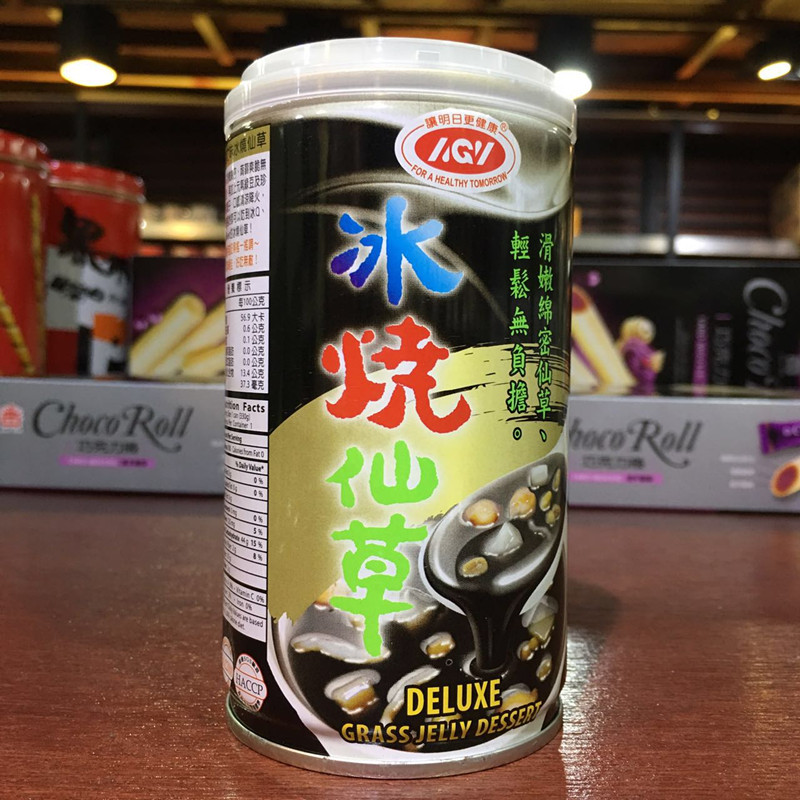 Taiwan original Drinks Taste of Love Burning grass jelly 350ML Instant dessertin the Coffee/Oatmeal/Chongyin , Beverages , Other beverages category - from Buy2taobao.com to provide professional Taobao agent buy service