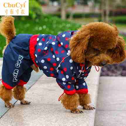 Small dogs Dog raincoat Pets waterproof clothes Teddy Raincoat black All inclusive Four feet Raincoat Bichon Raincoatin the Pet/Pet food and supplies , Pet apparel and accessories , Pet clothing/Raincoat category - from Buy2taobao.com to provide professional Taobao agent buy service