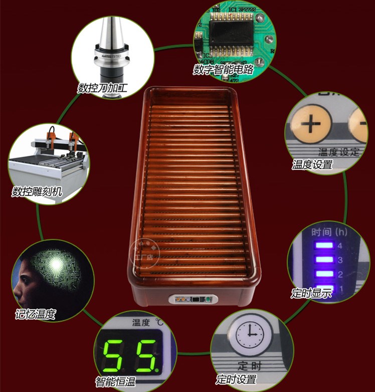 Baichuan Heater intelligence solid wood Timing Digital Heating Pads Electric fire bucket Stove Fire boxin the Electrical life , Other home appliances , Hand/Foot treasure category - from Buy2taobao.com to provide professional Taobao agent buy service