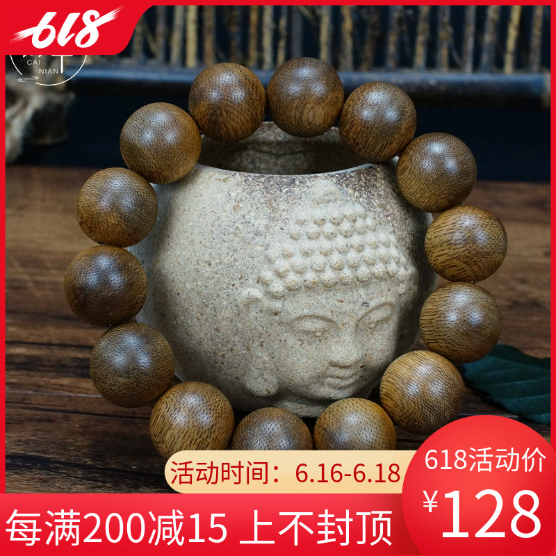 Orthodox school Kalimantan Aloe 108 Beads Hand string woodiness Beads Bracelet literature Beads fidelityin the Accessories/Fashion Jewelry, Beads/Wooden bracelets , Beads/Prayer beads category - from Buy2taobao.com to provide professional Taobao agent buy service