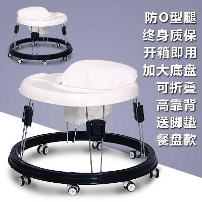 助步车脚步6-18个月男孩起步车走路多功能O型腿学步车婴幼儿推车|ruв категории подгузник/шампунь/вскармливать/тележка кроватью, детская коляска/Уокер, Уокер - от Buy2taobao.com для оказания профессиональной услуги покупки агента Taobao