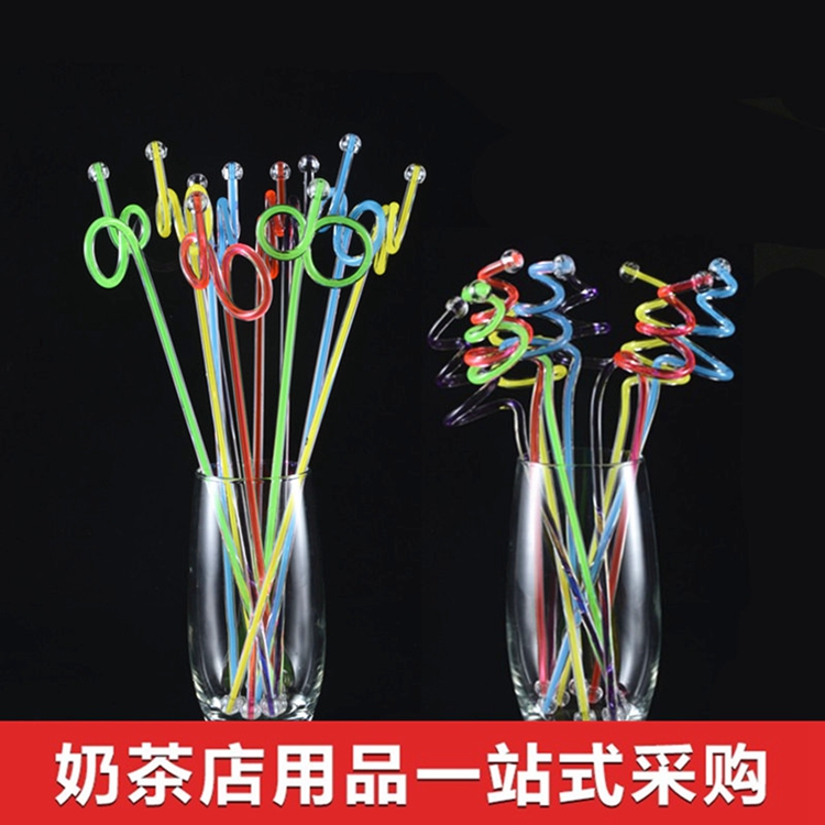 亚克力艺术棒 创意调酒棒 螺旋搅拌棒调汁棒可反复使用果汁棒包邮|ruв категории кухня/посуда, кухонный Гаджет/кухня хранения, движение стержня - от Buy2taobao.com для оказания профессиональной услуги покупки агента Taobao