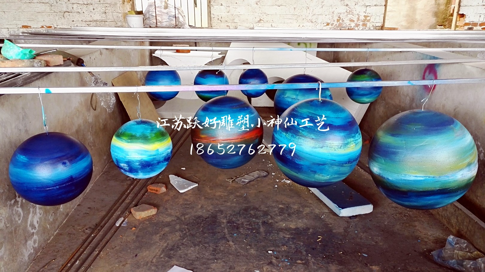 婚庆婚礼星空球星空星球泡沫雕塑星空主题婚庆泡雕道具泡雕星空球|msdalam kategori Perniagaan/perabot pejabat, City Furniture, Mencantikkan kemudahan ruang kaya, arca - dari Buy2taobao.com untuk memberikan perkhidmatan ejen Taobao profesional membeli