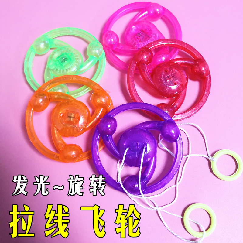 8090 Childhood Nostalgia Classic Toys luminescence Sounding Flash Stay wire free wheel children gift Toysin the Toy/Childs/Puzzle/Building block/Model , Electronic/Light/Aerated/Tricky Toy , Glow Toys category - from Buy2taobao.com to provide professional Taobao agent buy service
