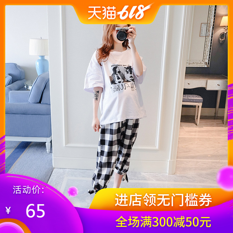 孕婦燈籠褲女夏裝時尚新款寬松大碼托腹休閑格子七分褲懷孕期褲子在類目 孕婦裝/孕產婦用品/營養, 孕婦褲/托腹褲, 孕婦燈籠褲中 - 來自Buy2taobao.com提供專業的淘寶代購服務