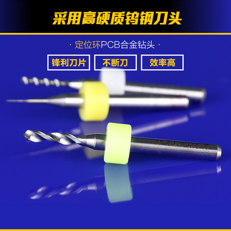 Germany Imported alloy Tungsten steel Circuit boards Circuit board miniature PCB bit Amber Beeswax Punch holes 2.25-3.in the Hardware/Tool , Cutting , Drill , Other drilling category - from Buy2taobao.com to provide professional Taobao agent buy service