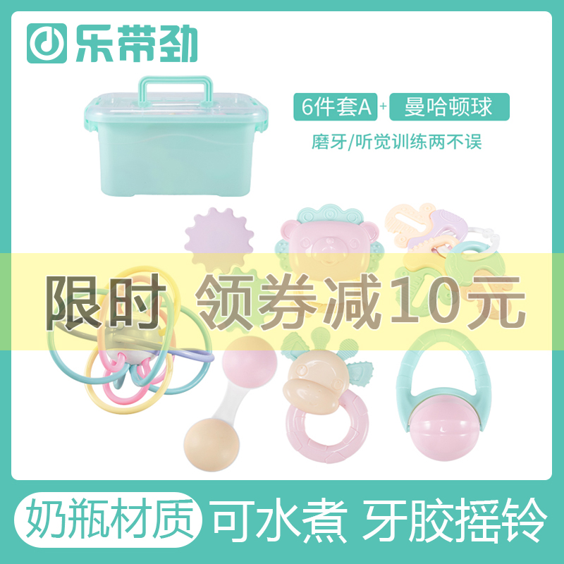 兒童嬰兒搖鈴牙膠咬膠 新生幼兒音樂玩具樂器套餐波浪鼓0-3-6-9月在類目 樂器/吉他/鋼琴/配件, 兒童玩具樂器, 兒童搖鈴中 - 來自Buy2taobao.com提供專業的淘寶代購服務
