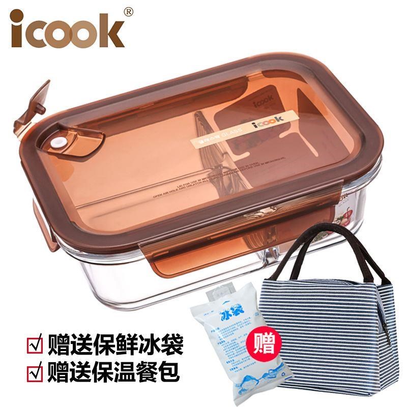 。1升大号3分隔玻璃饭盒微波炉专用长方形圆形玻璃碗带盖密封保鲜在类目 餐饮具, 保鲜容器/保鲜器皿, 保鲜盒中 - 来自Buy2taobao.com提供专业的淘宝代购服务