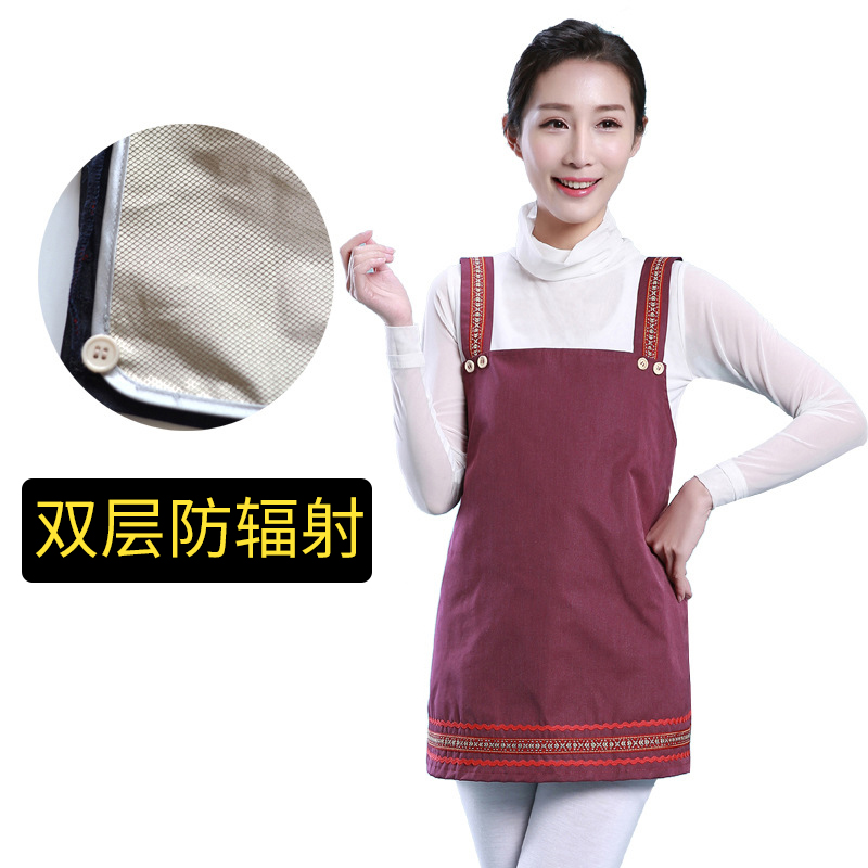 Pregnancy Radiation protection quality goods new pattern fibre braces skirt maternity dress Bellyband go to work invisible Vestin the Maternity/Maternal supplies/Nutrition , Radiation , Radiation skirt category - from Buy2taobao.com to provide professional Taobao agent buy service