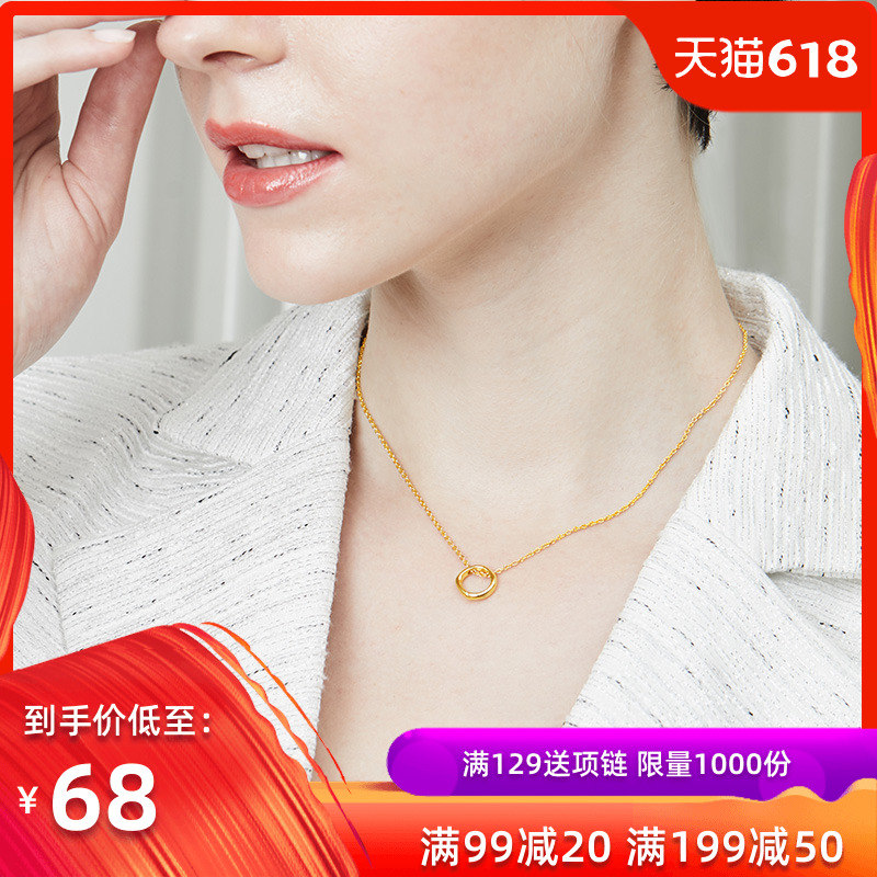 设尊小众设计几何圆圈项链女锁骨链网红冷淡风简约镀18金色颈链潮|msdalam kategori Aksesori/Barang Kemas Fesyen, kalung - dari Buy2taobao.com untuk memberikan perkhidmatan ejen Taobao profesional membeli