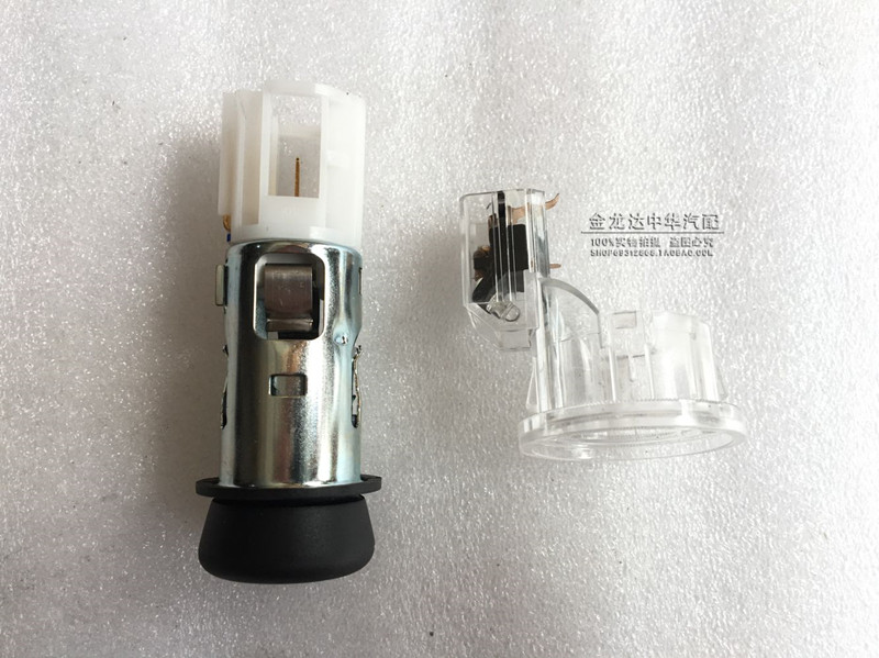 中華H330V3H530V5H230點煙器總成 車用點煙器 原裝正品在類目 汽車/用品/配件/改裝, 汽車影音/車用電子/電器, 車用電子/電器, 車用點菸器中 - 來自Buy2taobao.com提供專業的淘寶代購服務