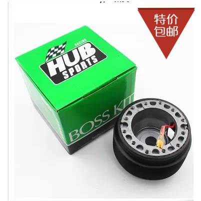 汽车专用方向盘连接座改装方向盘底座方向盘连接器赛车方向盘改装在类目 汽车/用品/配件/改装, 汽车零配件, 内饰系统, 方向盘中 - 来自Buy2taobao.com提供专业的淘宝代购服务