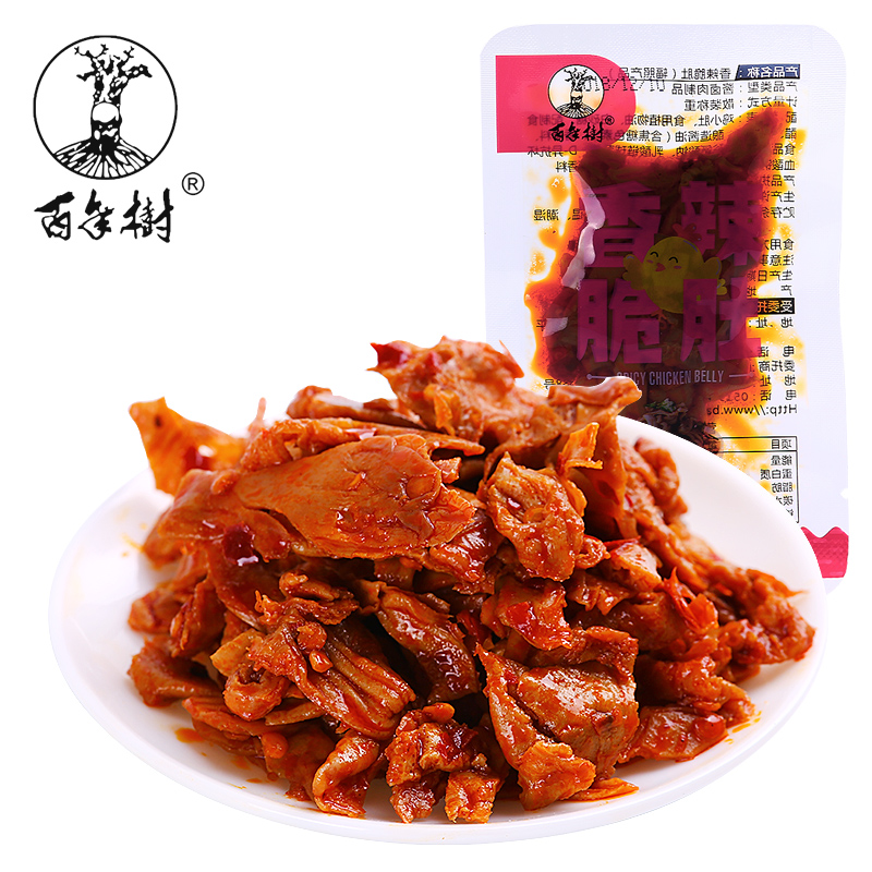 Hundred trees spicy Crisp belly 500g Tripe Spicy and spicy snacks snack Beef omasum Chicken specialty leisure time foodin the Snacks/Nuts/Specialty , Beef jerky/Preserved pork/Lo Snacks , Chicken Snacks category - from Buy2taobao.com to provide professional Taobao agent buy service