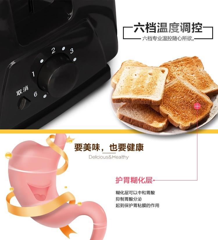 Toasters heating Bread dormitory power fully automatic Mini toaster Baking equipment complexin the Kitchen Appliances , Toasters category - from Buy2taobao.com to provide professional Taobao agent buy service