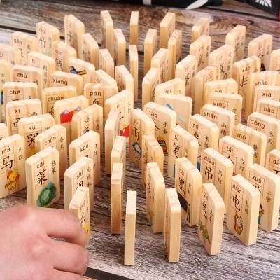 Wood double-sided 100 Puzzle study cognition children Dominoes Building blocks Early education solid wood initiation Toysin the Toy/Childs/Puzzle/Building block/Model , Building block , Dominoes category - from Buy2taobao.com to provide professional Taobao agent buy service