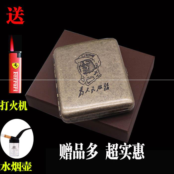 铜质复古老式烟盒20支装便携烟盒男士超薄个性烟夹礼盒定制包邮在类目 ZIPPO/瑞士军刀/眼镜, 烟具, 烟盒中 - 来自Buy2taobao.com提供专业的淘宝代购服务