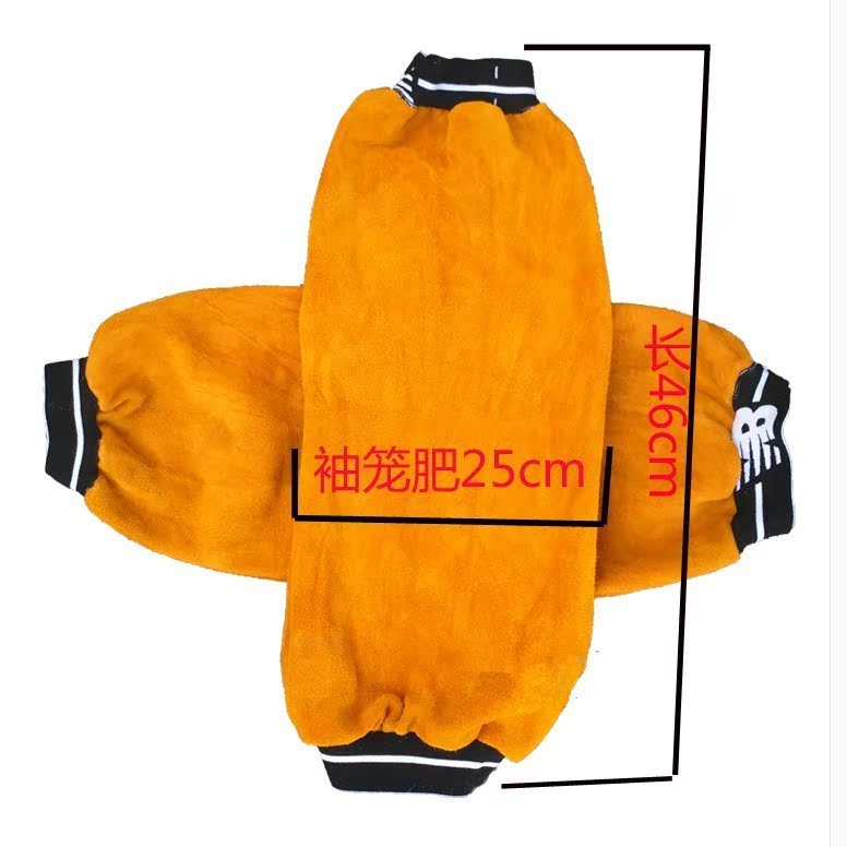heat insulation wear-resisting Sleeve protect Anti scald Splash Welder Dedicated Sleevelet Arm Electric welding Sleevesin the Home Daily , Protective Equipment , Elbow protective equipment category - from Buy2taobao.com to provide professional Taobao agent buy service