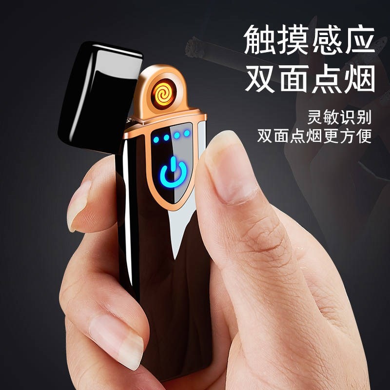 Induction 2019 touch charge Electronics lighter usb fingerprint personality originality Gifts The cigarette lighter men and womenin the ZIPPO/Swiss Army Knife/Glasses , Brand lighters and accessories , Other , Refillable lighters category - from Buy2taobao.com to provide professional Taobao agent buy service