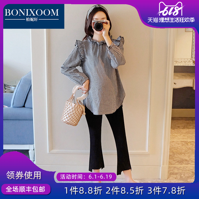 柏妮轩 孕妇衬衣2019夏季新款宽松中长款格子木耳边上衣ZQ0523|ruв категории Всё для беременных и кормящих, материнство, рубашка/шифон рубашка - от Buy2taobao.com для оказания профессиональной услуги покупки агента Taobao