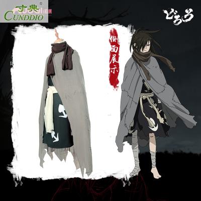诺琪 多罗罗cos百鬼丸cosply服装假发和服披风男服装假在类目 模玩/动漫/周边/cos/桌游, Cosplay服饰/道具/服务, Cosplay男装中 - 来自Buy2taobao.com提供专业的淘宝代购服务