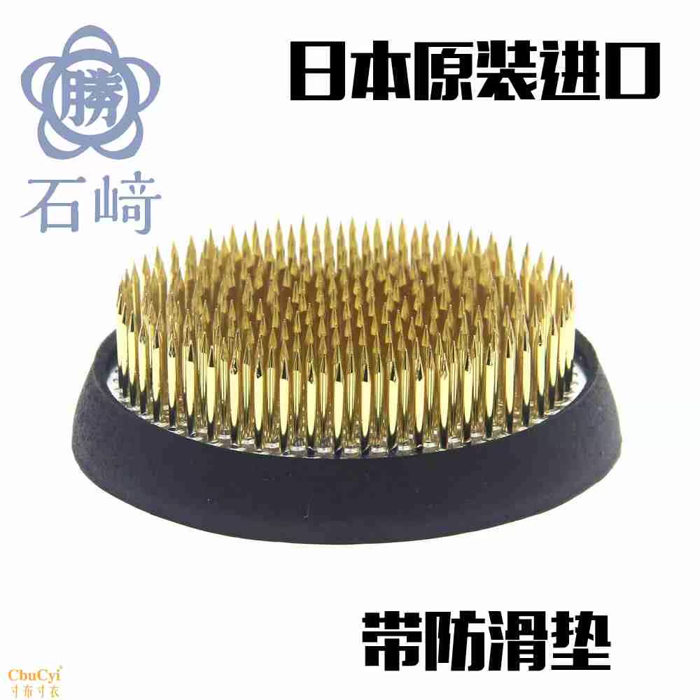 丸剑山插花器工具铜针剑山茶室茶斋花艺培训日本原装进口石崎胜|msdalam kategori penghantaran bunga/bunga simulasi/tumbuhan berkebun, Gardening Supplies, Peralatan Perkebunan lain - dari Buy2taobao.com untuk memberikan perkhidmatan ejen Taobao profesional membeli