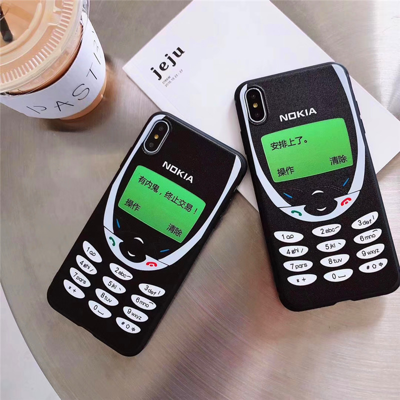 复古洛基亚浮雕iPhoneXS手机壳创意有内鬼苹果max/XR保护套7G|ruв категории персональные настройки/разработка услуг/DIY, цифровой аксессуары настройки, IPhone корпуса/защитный кожух настройки - от Buy2taobao.com для оказания профессиональной услуги покупки агента Taobao