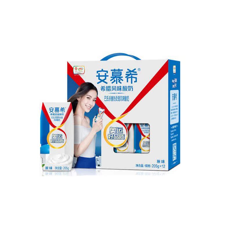 伊利旗舰店官方旗舰4月安慕希原味草莓蓝莓香草味早餐营养205Gg*1在类目 咖啡/麦片/冲饮, 乳制品, 酸奶中 - 来自Buy2taobao.com提供专业的淘宝代购服务