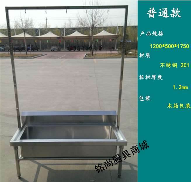 Stainless steel Mop pool Mop pool Mop pool Wash cloth Elongated Large Mop pool canteen School Companyin the Decoration main material , Toiletries , Mop pool category - from Buy2taobao.com to provide professional Taobao agent buy service