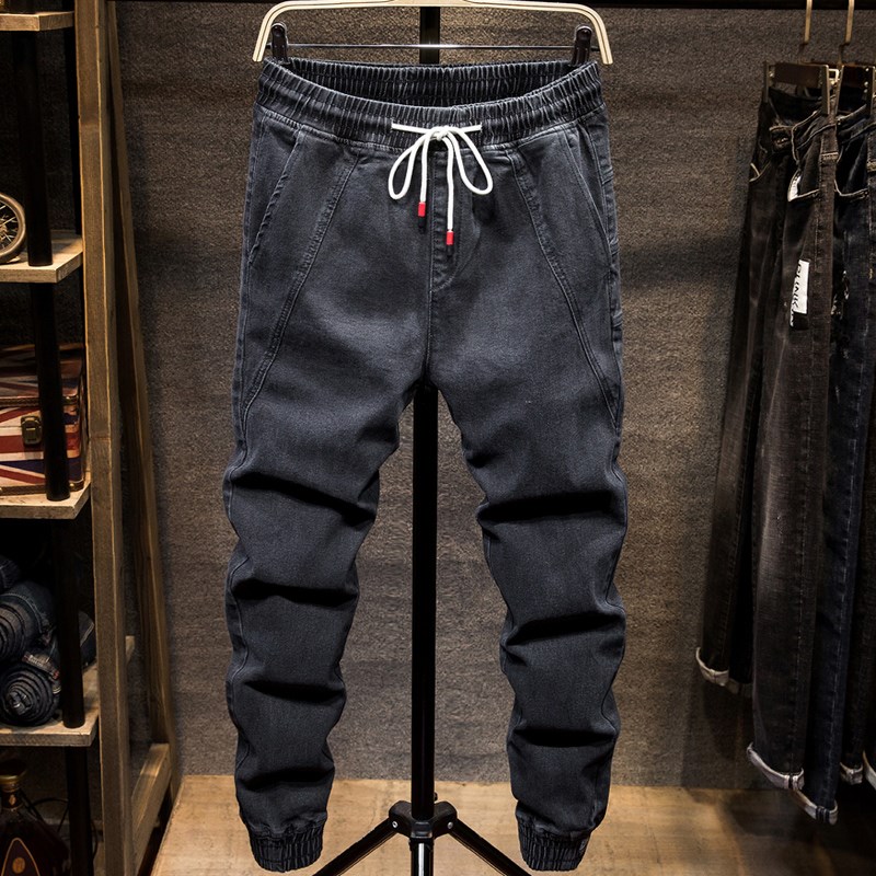 summer Thin section Haren Jeans Easy Feet trousers man Self cultivation leisure time Ankle banded pants Trend Ninth pantsin the Men's clothing, Jeans category - from Buy2taobao.com to provide professional Taobao agent buy service
