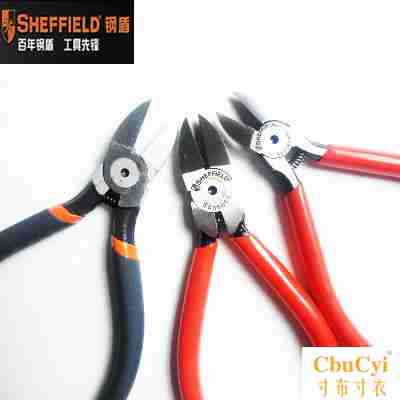 Gangdun Chrome vanadium steel Pliers Diagonal pliers Plastic Pliers Electronics Nippers Electronics Outlet scissors Models of Shearin the Hardware/Tool , Hand Tools , Holding Tools , Pliers category - from Buy2taobao.com to provide professional Taobao agent buy service