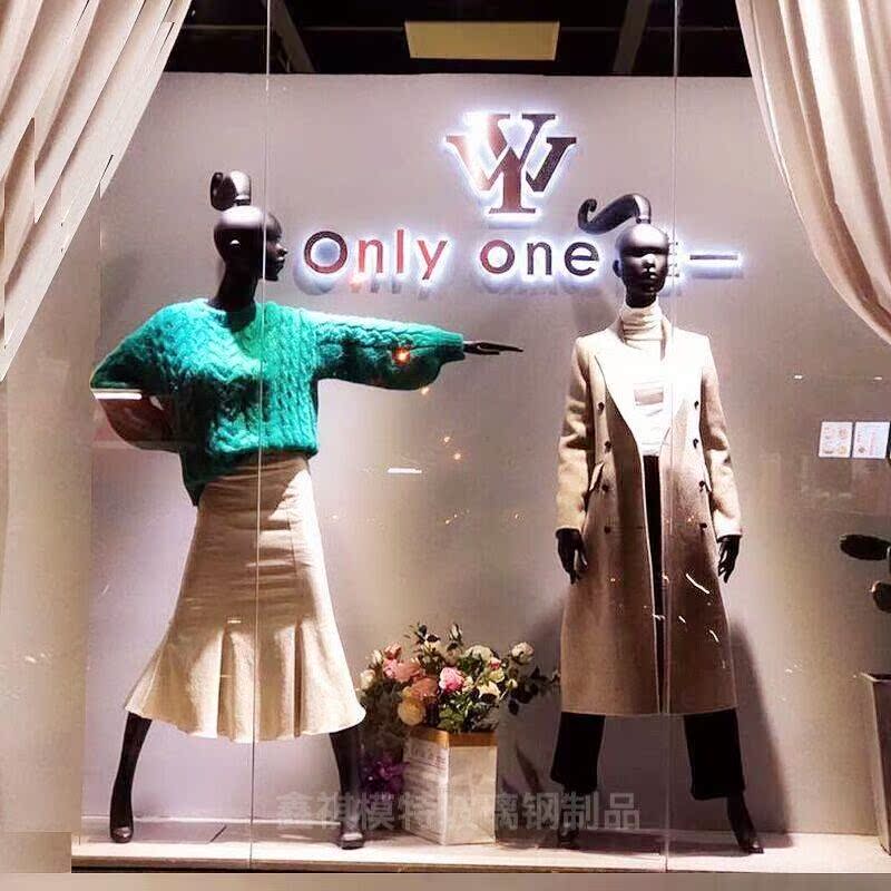 fashion personality model prop whole body couture model Dummy black Showcase Exhibition Women modelin the Business/Office Furniture , Clothing store furniture , Mannequins category - from Buy2taobao.com to provide professional Taobao agent buy service