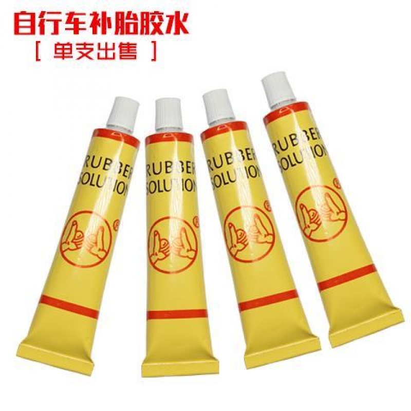 补胎胶水 内胎修理补胎工具胶水 20ML装适用山地自行电动摩托车|msdalam kategori kereta/artikel/Fitting/Refit, Beauty Auto/penyelenggaraan/perkhidmatan, penyelenggaraan kenderaan/alat, alat membaiki tayar - dari Buy2taobao.com untuk memberikan perkhidmatan ejen Taobao profesional membeli