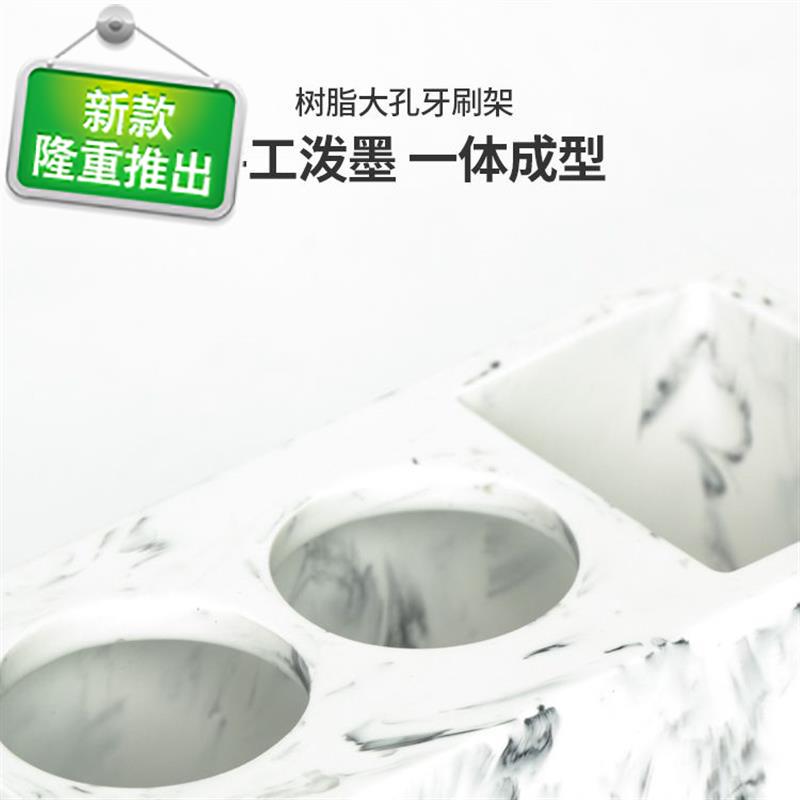 漱口杯套装 卫生间洗漱牙刷架牙具座 卫浴#五件套情侣刷牙杯在类目 家庭/个人清洁工具, 卫浴用具/卫浴配件, 牙刷架/牙具座中 - 来自Buy2taobao.com提供专业的淘宝代购服务