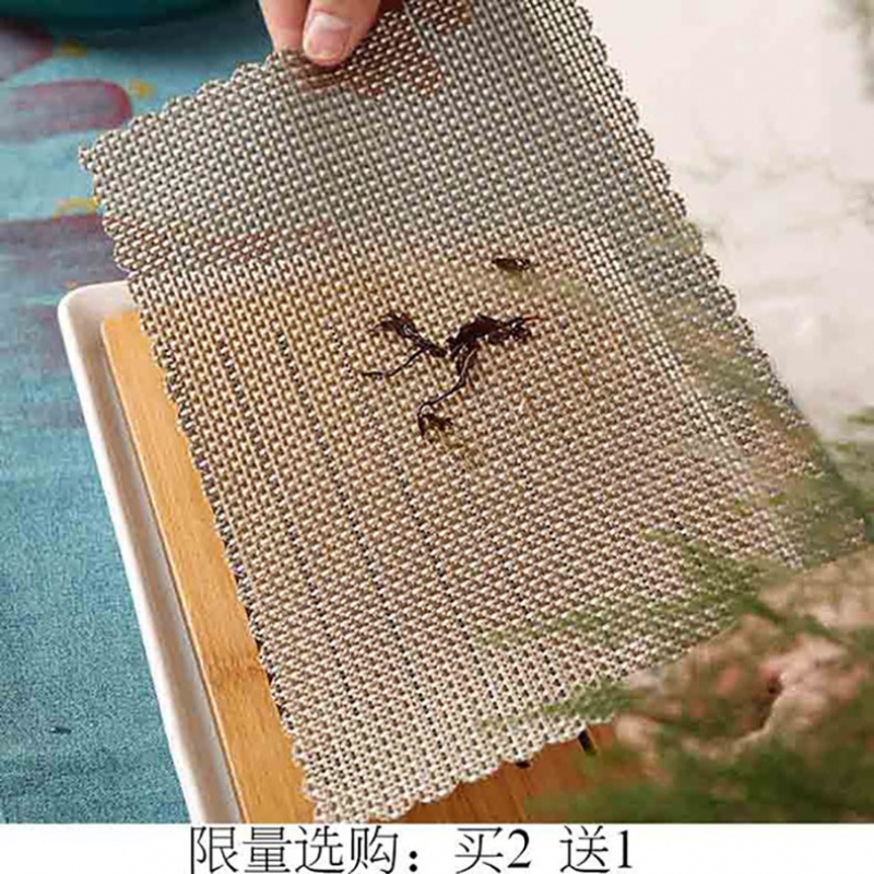 茶鋪茶盤墊杯墊功夫茶具配件茶席茶墊耐磨墊子家用隔熱茶台墊子在類目 餐飲具, 茶具, 茶盤中 - 來自Buy2taobao.com提供專業的淘寶代購服務