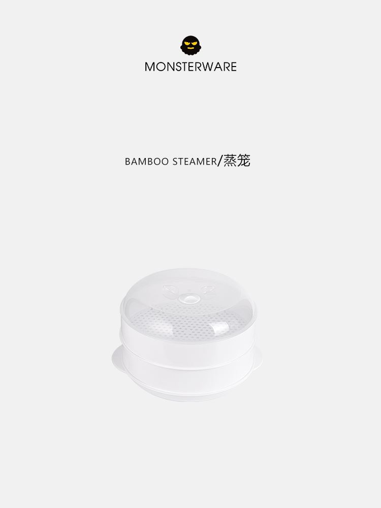 微波炉蒸笼专用器皿用品工具套装蒸锅碗加热用具专用锅蒸盒蒸饭煲|msdalam kategori dapur/memasak Appliances, Alat dapur/Penyimpanan dapur, peralatan dapur menyokong bekalan, kotak ketuhar gelombang mikro - dari Buy2taobao.com untuk memberikan perkhidmatan ejen Taobao profesional membeli