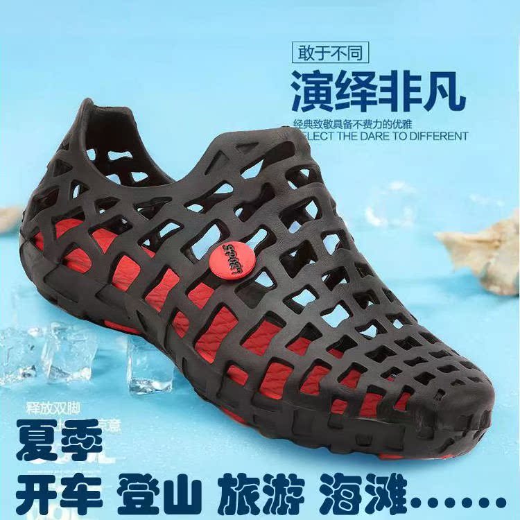 air cushion man Beach shoes Sandals leisure time new pattern 2019 summer Flax Metrosexual Vietnam mop Round 49in the Men's Shoes, Sandals category - from Buy2taobao.com to provide professional Taobao agent buy service