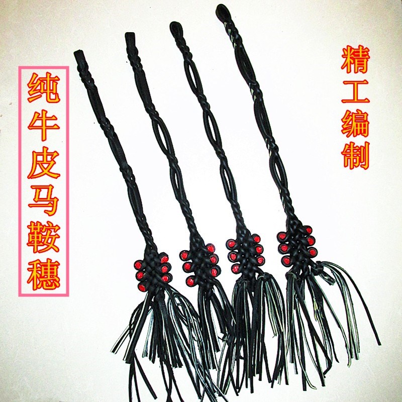 Saddle running,Cattle running,Pure cowhide manual weave Saddle ornamental spike,Beautiful atmospherein the Sports/Yoga/Fitness/Fans supplies , Equestrian Sports , Horse equipment , Horse/Leading tune category - from Buy2taobao.com to provide professional Taobao agent buy service