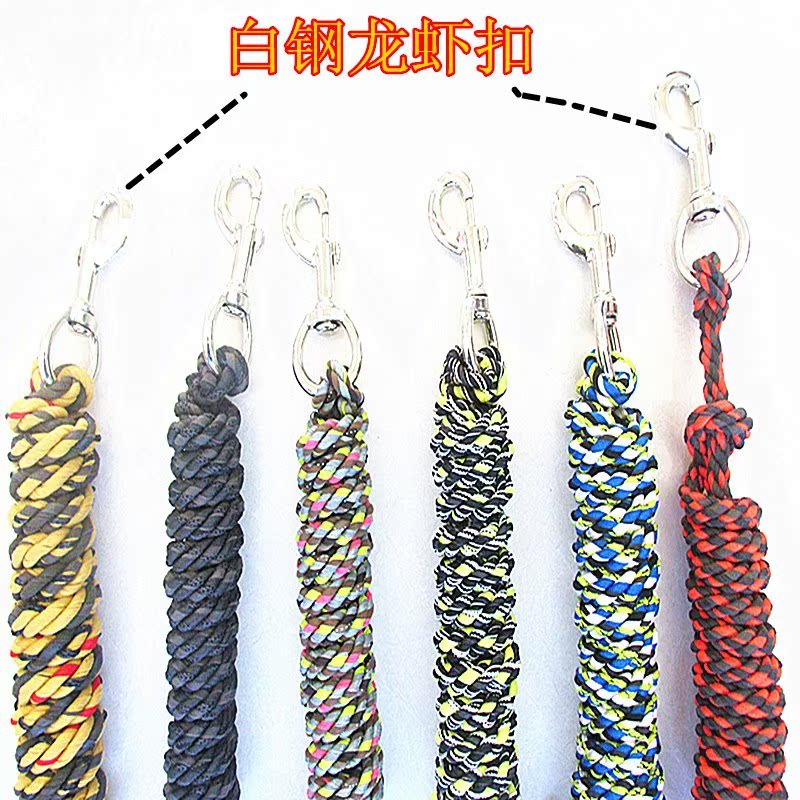 Lead Rope,Traction rope,Variety lead a horse, 1.3 Meters long,colour random Deliver goods Durablein the Sports/Yoga/Fitness/Fans supplies , Equestrian Sports , Horse equipment , Horse/Leading tune category - from Buy2taobao.com to provide professional Taobao agent buy service