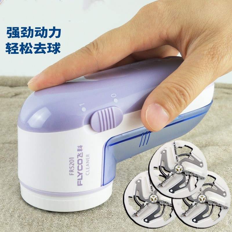 剪毛机修剪器电动机器去毛球直插式除毛衣服剃毛机家用床单打球|ruв категории жизнь прибор, волосы мяч триммер - от Buy2taobao.com для оказания профессиональной услуги покупки агента Taobao