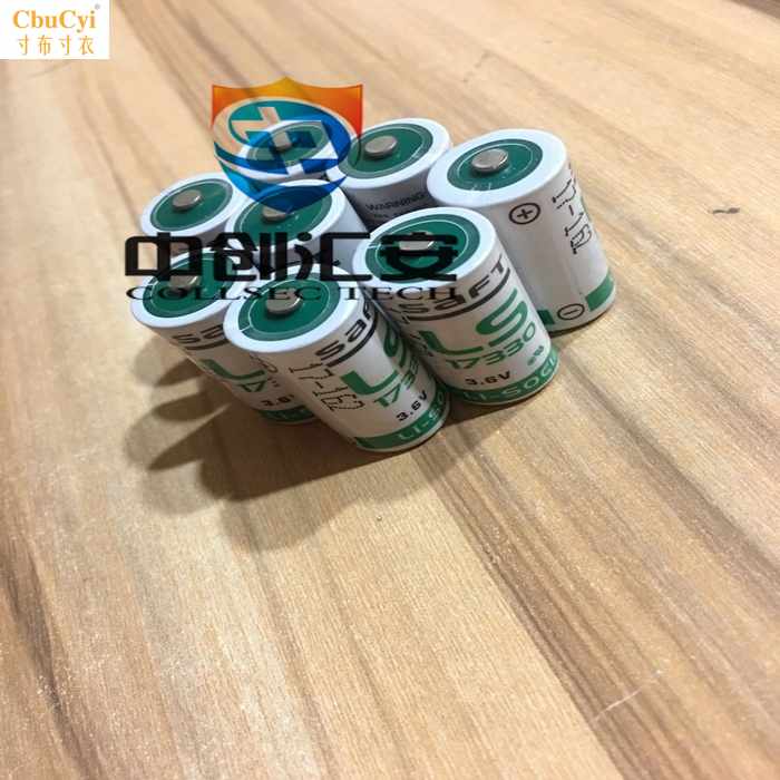 梅思安天鹰2X检测仪通用电池 进口 LS17330圆柱电池|ruв категории Цифровые аксессуары, сухая батарея/зарядка батареи/костюм, кнопка батареи - от Buy2taobao.com для оказания профессиональной услуги покупки агента Taobao