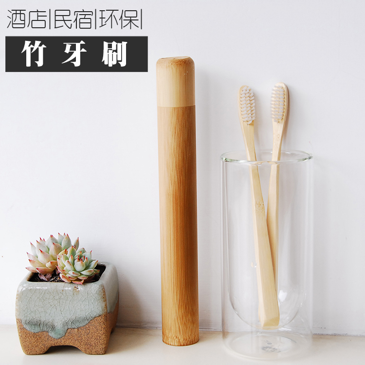 天然环保竹牙刷客栈酒店宾馆民宿牙具礼品木制木头竹质可定制LOGO|msdalam kategori Care pembersih/tuala wanita/kertas/Aromatherapy, Rambut dan badan/kebersihan peribadi, Penjagaan oral, berus gigi/alat kebersihan mulut - dari Buy2taobao.com untuk memberikan perkhidmatan ejen Taobao profesional membeli
