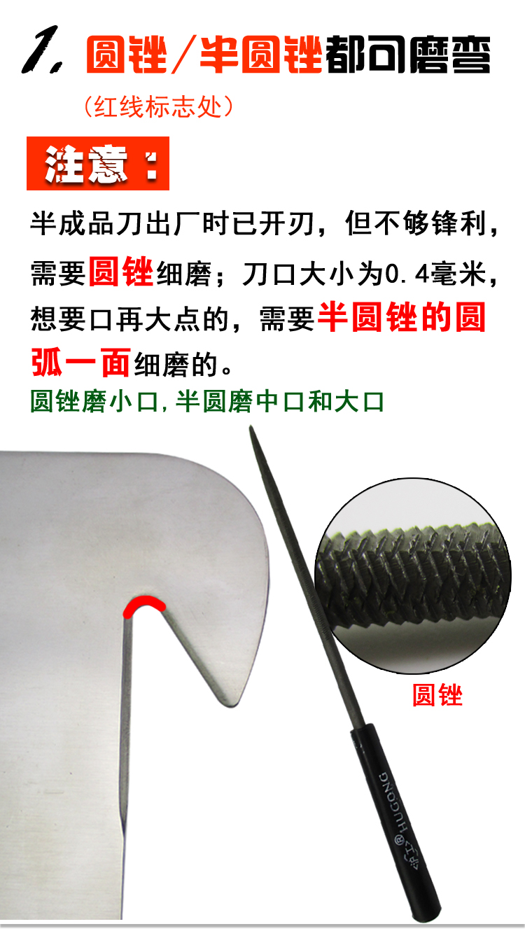 左手專業刀削面左撇子勾刀不鏽鋼削面刀不鏽鋼削面刀左手勾刀面刀在類目 廚房/烹飪用具, 廚用小工具/廚房儲物, 其它中 - 來自Buy2taobao.com提供專業的淘寶代購服務