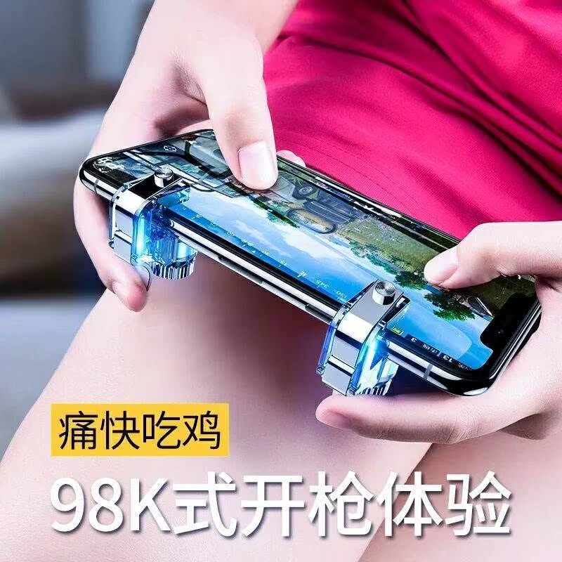 k1 Portable Players parts multi-function game Handle Artifact Mobile Games Android Apple currency Cooling surroundin the 3C Digital Accessories, Cell Phone Accessories , Smart phone keys category - from Buy2taobao.com to provide professional Taobao agent buy service