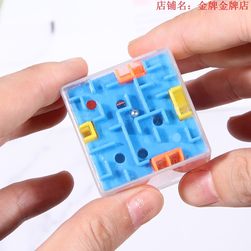 JP立體迷宮球魔方走珠遊戲兒童益智玩具創意早教學習娛樂現貨在類目 玩具/童車/益智/積木/模型, 解鎖/迷宮/魔方/智力玩具, 迷宮類中 - 來自Buy2taobao.com提供專業的淘寶代購服務