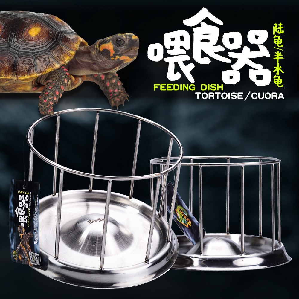 Tortoises Feed Water filter Feeding Basin new pattern Yellow edge automatic Large Supplies capacity Complementary food Waterin the Pet/Pet food and supplies , Reptile/Insects and supplies Ming , Reptile/Insect appliances Ming category - from Buy2taobao.com to provide professional Taobao agent buy service