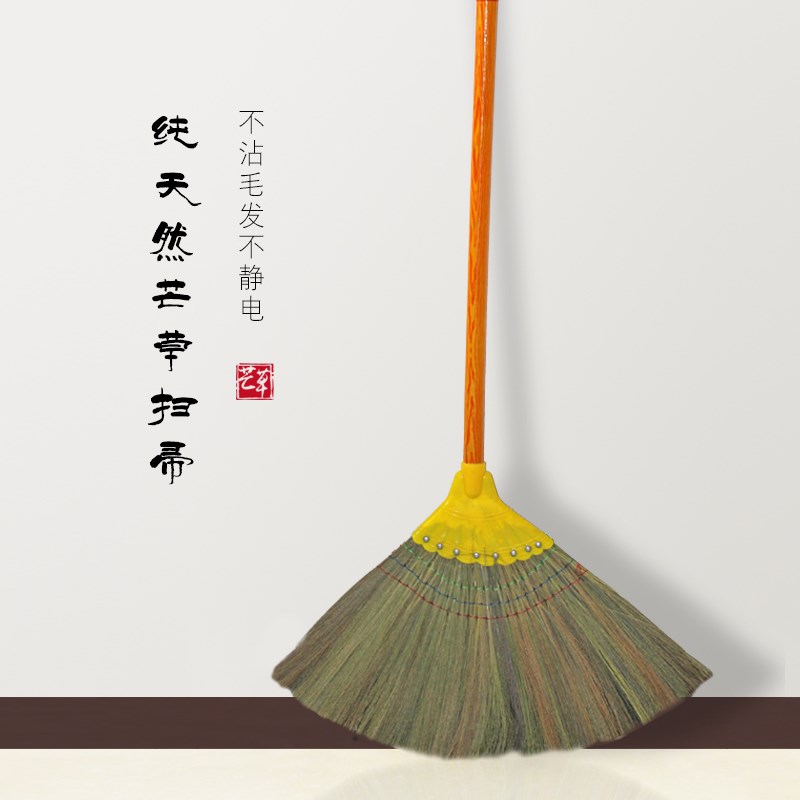 手工编织扫帚天然植物清洁扫把家用高粱苗笤帚芒草软毛环保竹笤帚|msdalam kategori keluarga/Alat Pembersihan peribadi, kerja-kerja rumah/Floor peralatan pembersihan, Penyapu dan penyapu kepala, penyapu - dari Buy2taobao.com untuk memberikan perkhidmatan ejen Taobao profesional membeli