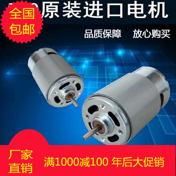 Long Yun Fugger Gomez currency 21.6v16.8v Cordless Drill All copper motor 18v25v Lithium Hand drill electrical machineryin the Hardware/Tool , Power Tools , Drill category - from Buy2taobao.com to provide professional Taobao agent buy service