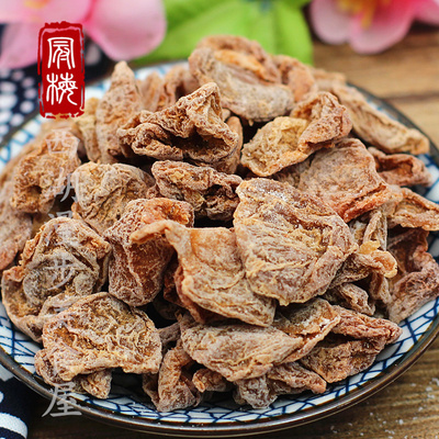 德清特产零食 老梅干迷你无核话梅180g 精选味浓酸甜好吃老蜜饯