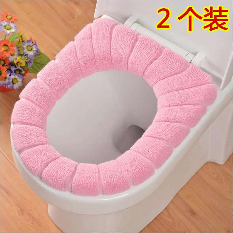 2 Toilet mat Cushion ring Autumn and winter Potty sets currency Plush thickening Toilet mat Washing toilet sleevein the Family/Personal Cleaning Tools , Sanitary appliances/Bathroom accessories , Toilet sets/Toilet seat category - from Buy2taobao.com to provide professional Taobao agent buy service