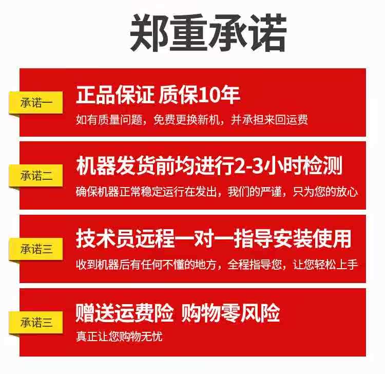 多功能背式铲草机四驱草坪四冲程开沟割草机家用开荒用锄地除草机|msdalam kategori penghantaran bunga/bunga simulasi/tumbuhan berkebun, Gardening Supplies, Mesin pemotong rumput/Lawn Mower - dari Buy2taobao.com untuk memberikan perkhidmatan ejen Taobao profesional membeli